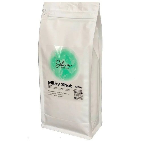 Кава Solum Milky Shot 1000 г