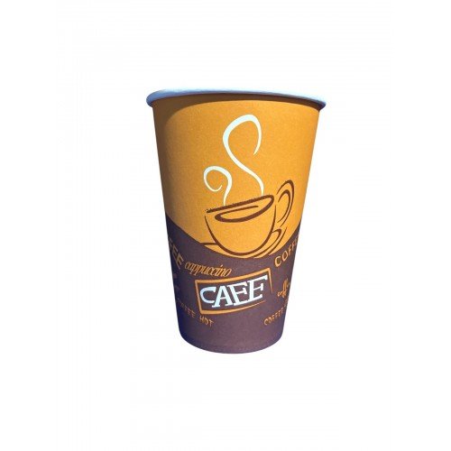 Стакан паперовий з малюнком Cafe 340 мл